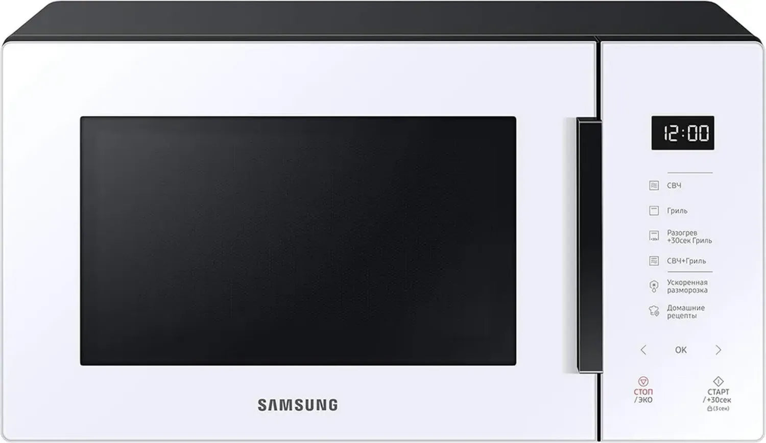 Micro-ondes Samsung 23L, 1100W, Cuisson Auto, Dessert Maison, Design Blanc